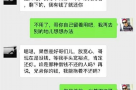 逾期上门催收怎么办？应对策略与法律知识